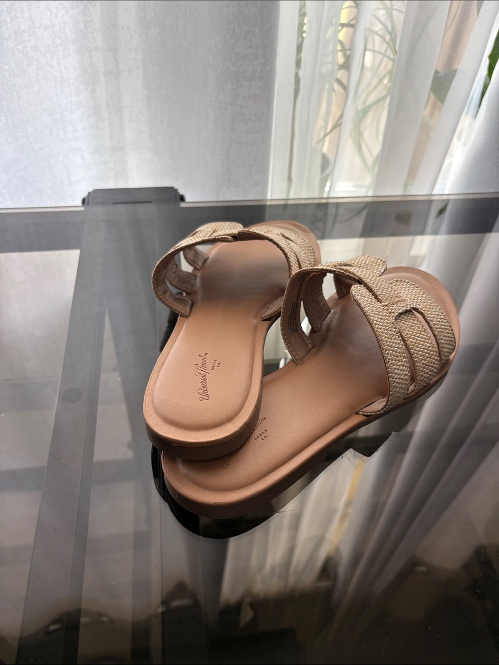 Universal Thread Natural Raffia Weave Slide Sandals - Tan - Picture 2 of 3